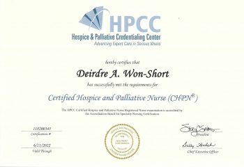 HPNA-Certification